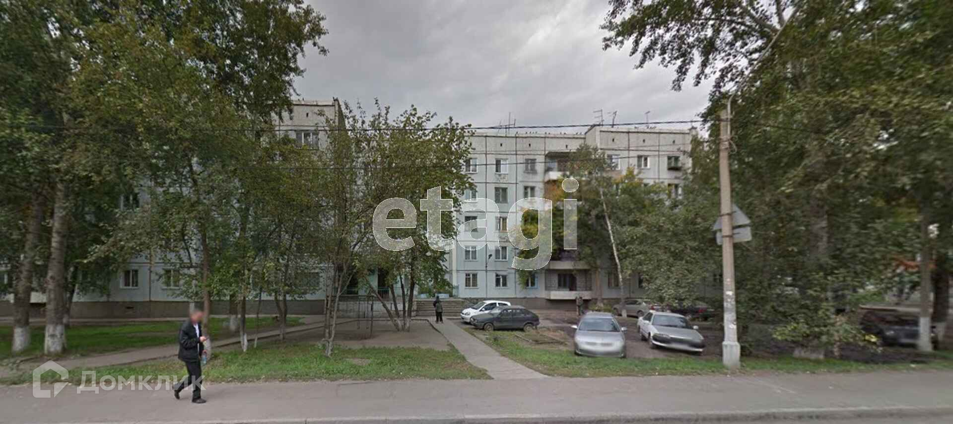 Ул львовская энергетиков. Улица энергетиков красноярск. Львовская 47а красноярск. Ул львовская энергетиков. Улица львовская красноярск.