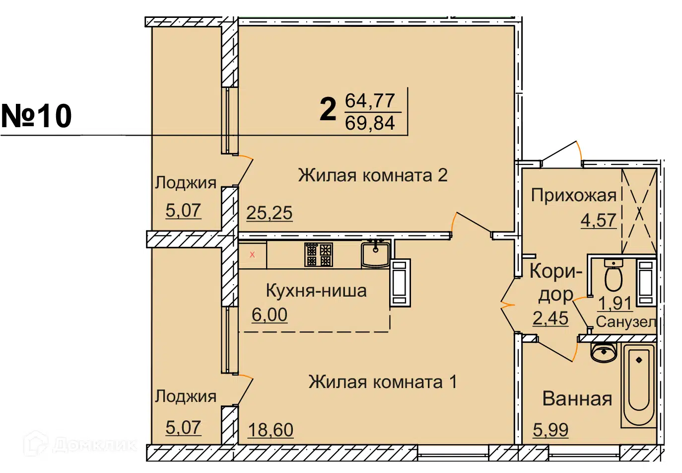 ЖК Чурилово Челябинская область от официального застройщика ООО СЗ  