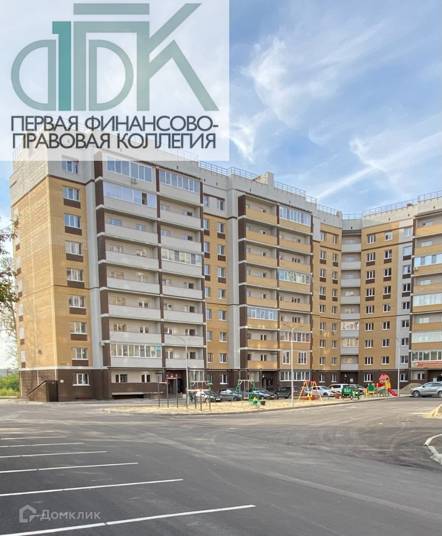 Купить Квартиру В Арзамасе На Ул Володарского