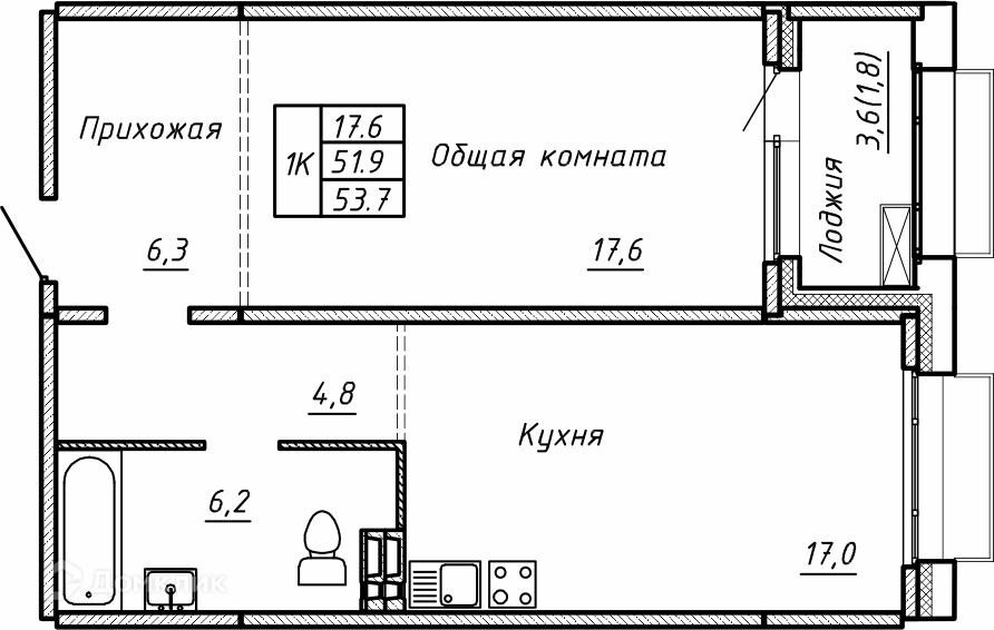 1-комн. квартира, 53.7 м²