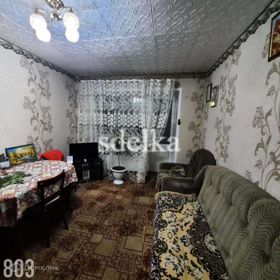 Купить Квартиру В Новостройке В Прокопьевске