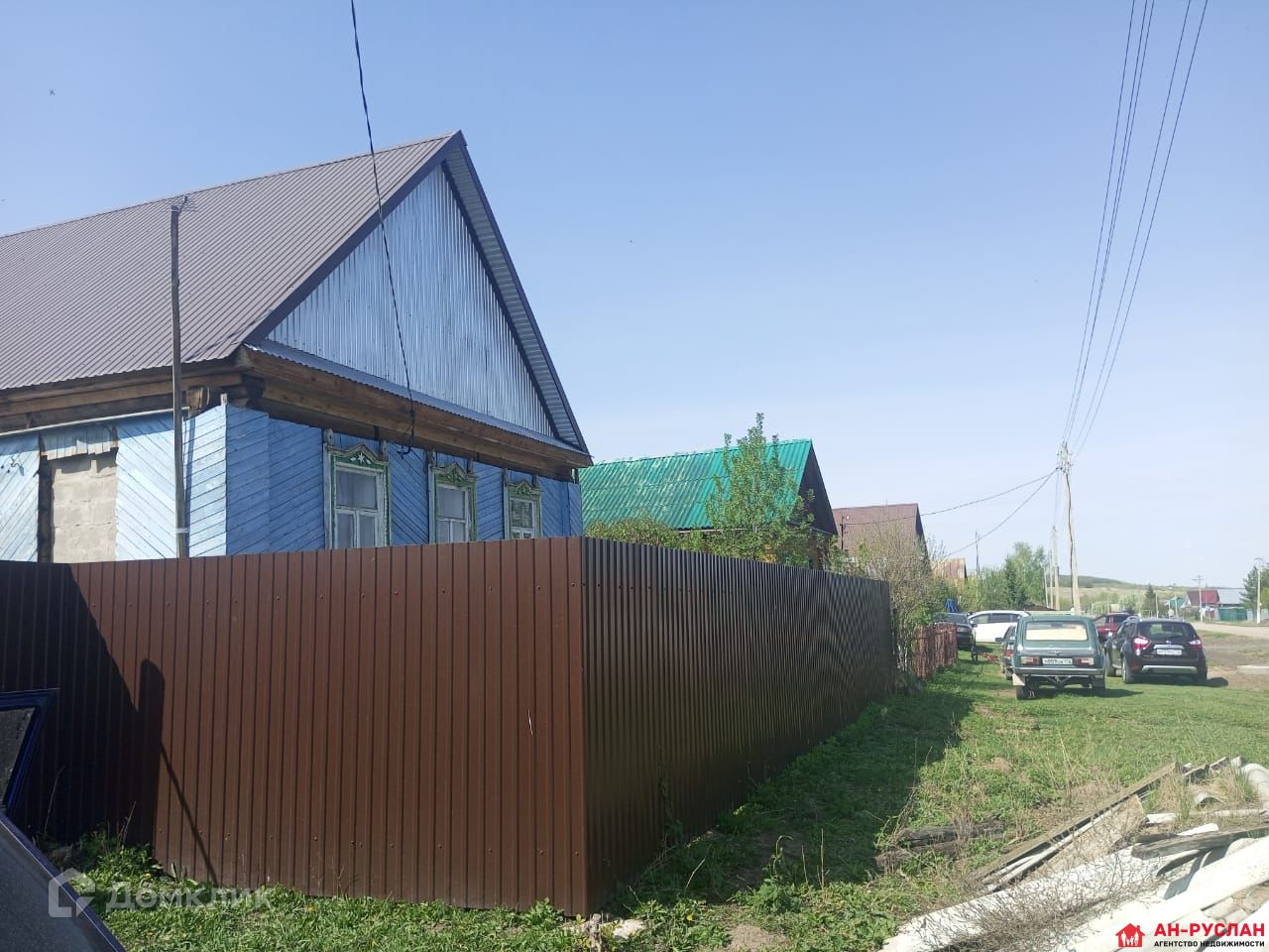 Купить дом, 30.5 м² по адресу Республика Татарстан, Нижнекамский район,  Шереметьевское сельское поселение, посёлок Поповка, Солнечная улица, 41 за  750 000 руб. в Домклик — поиск, проверка, безопасная сделка с жильем в  офисе Сбербанка.