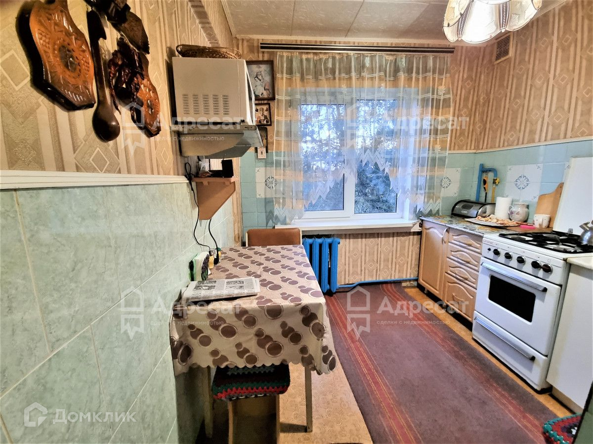Купить 2 Комн Кв Волгоград Вторичка