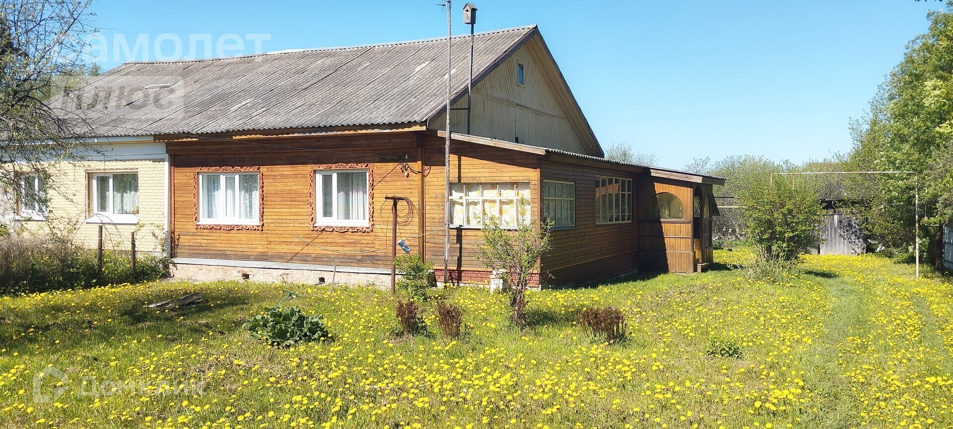 Купить Дом В Симе Владимирской Области