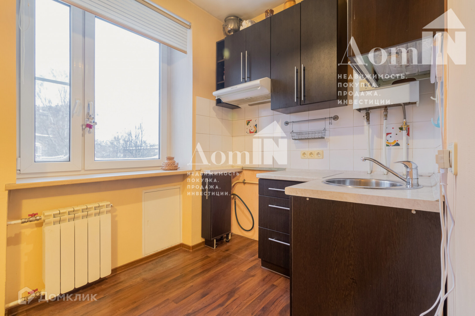 Тихорецка сборный дом кредит Тихорецка сборный дом кредит