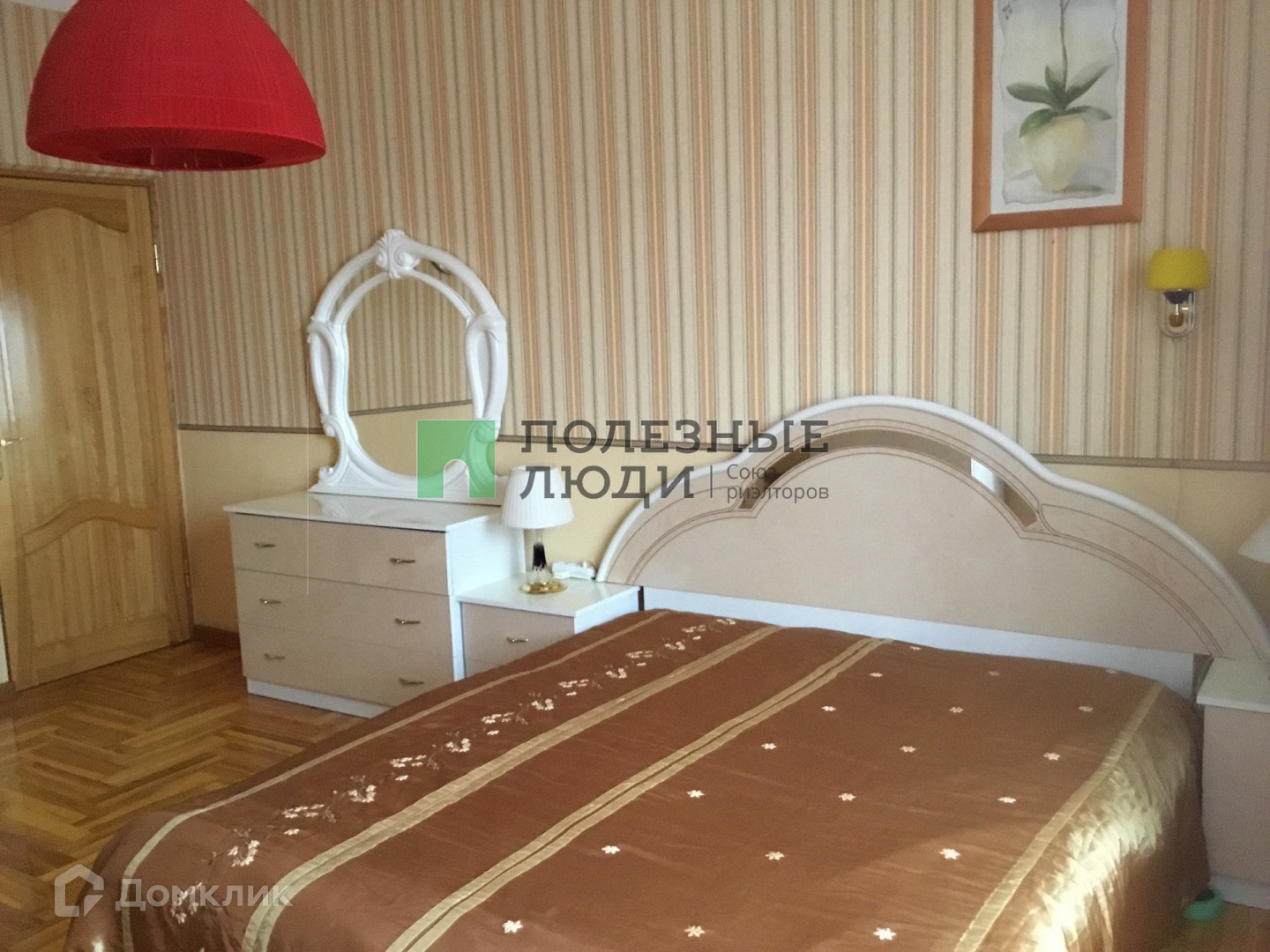 Купить Квартиру В Курске Челюскинцев 5