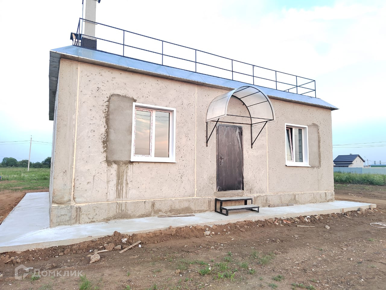 Пос Первый Кострома Купить Дом