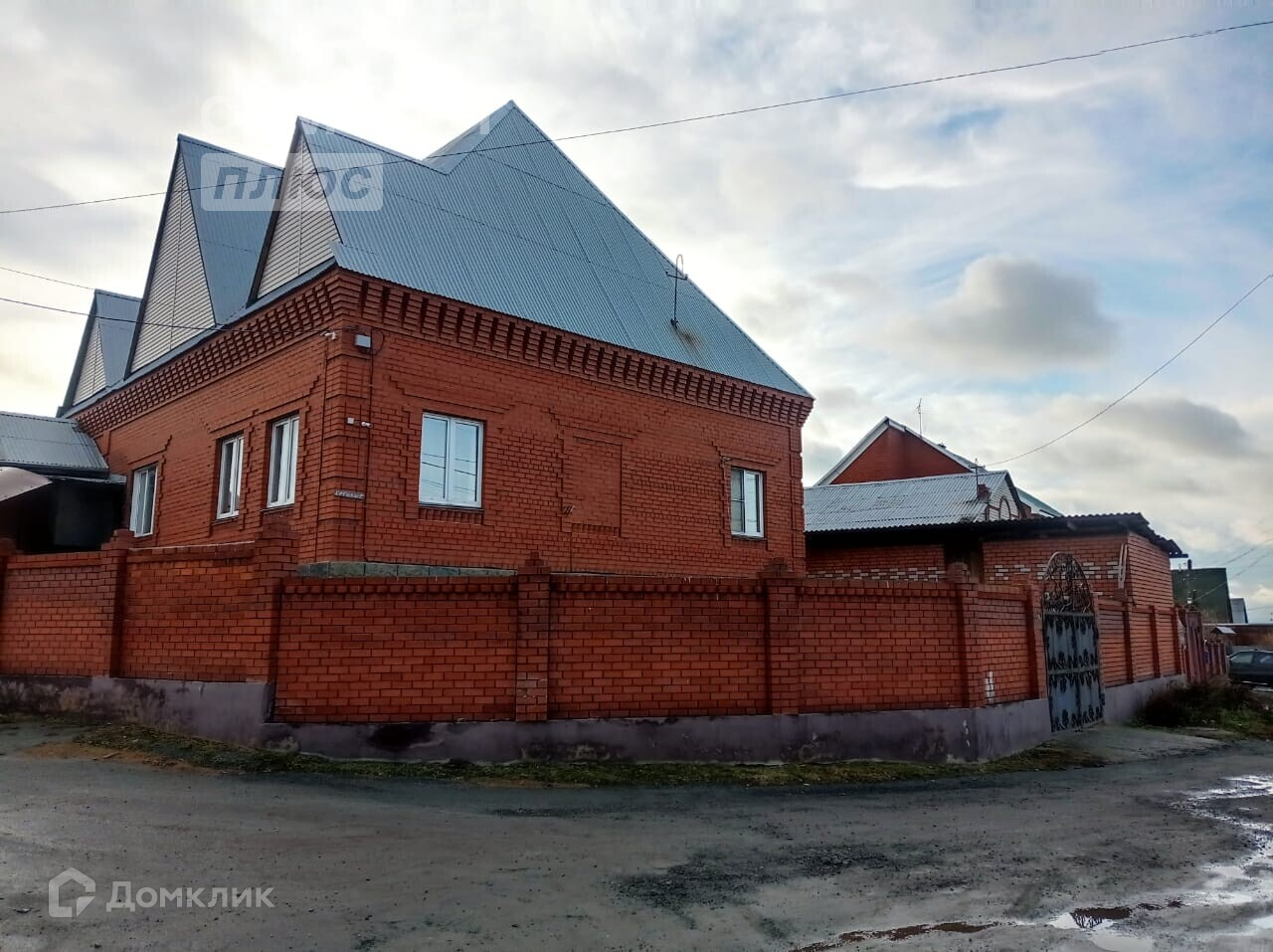 Купить Дом В Верхних Карасях Челябинской Области