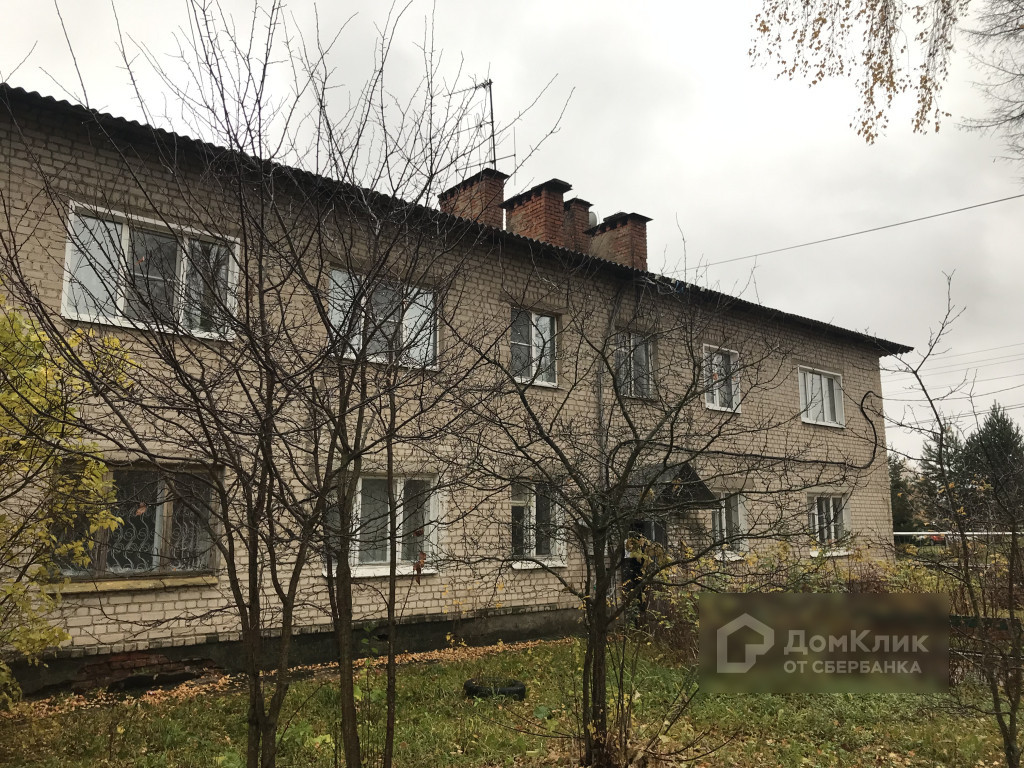 Купить Квартиру В Иваново Станционная