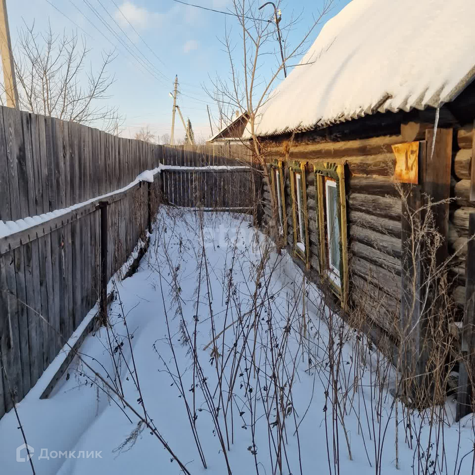 Купить дом, 35 м² по адресу Свердловская область, Тугулымский городской  округ, село Верховино за 590 000 руб. в Домклик — поиск, проверка,  безопасная сделка с жильем в офисе Сбербанка.