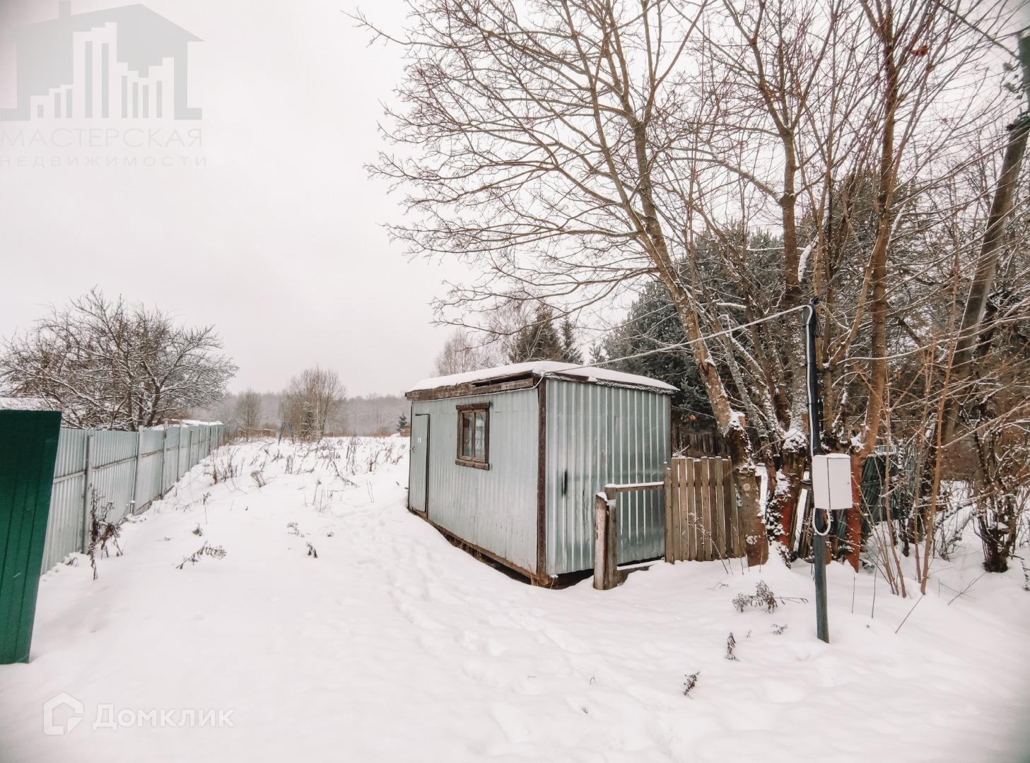 Купить участок, 13.2 сот., ИЖС по адресу Московская область, городской  округ Истра, деревня Петровское, 8 за 4 980 000 руб. в Домклик — поиск,  проверка, безопасная сделка с жильем в офисе Сбербанка.