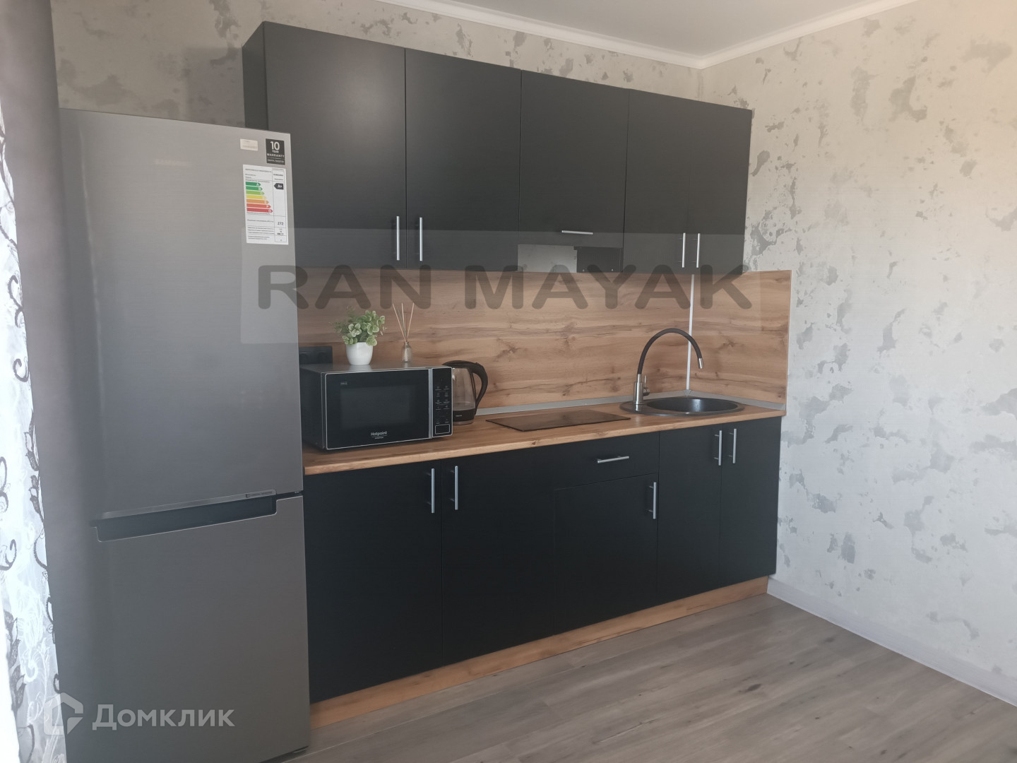 Купить 1-комнатную квартиру, 39 м² по адресу Республика Адыгея, Майкоп,  улица Н.И. Остапенко, 35, 1 этаж за 5 360 000 руб. в Домклик — поиск,  проверка, безопасная сделка с жильем в офисе Сбербанка.