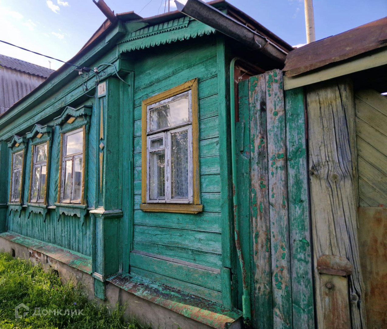 Купить Дом Ижс Во Владимирской Области