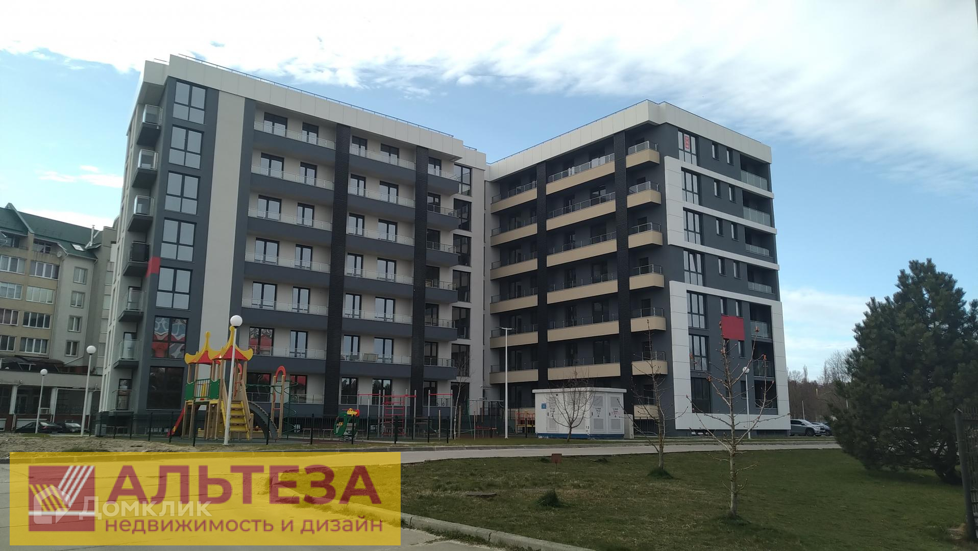 Купить Квартиру В Городе Светлогорске