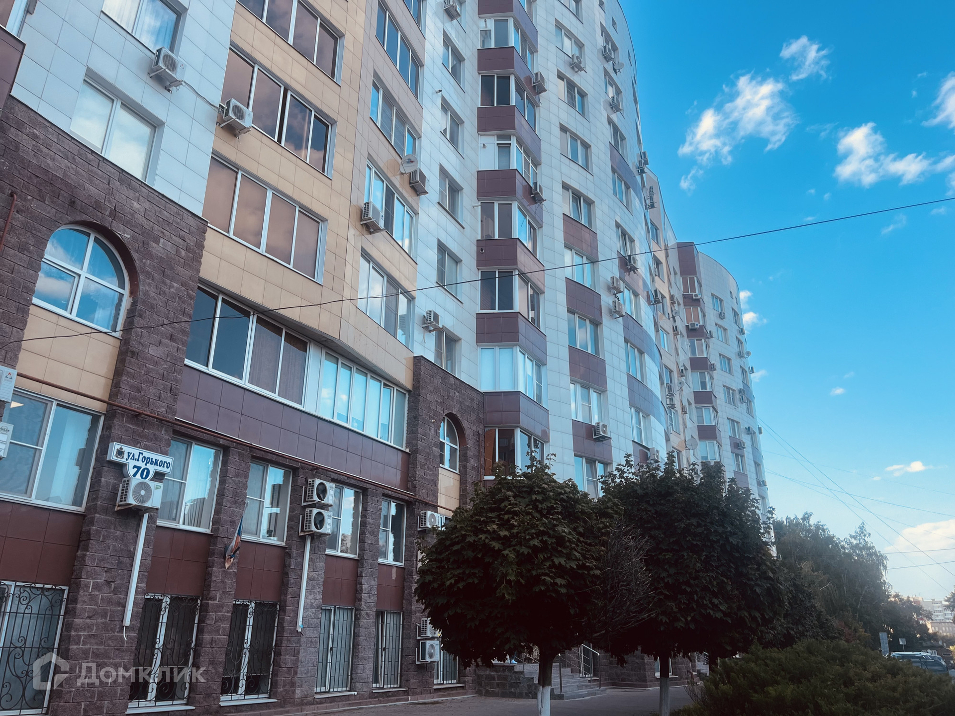 Купить Квартиру Курск Володарского