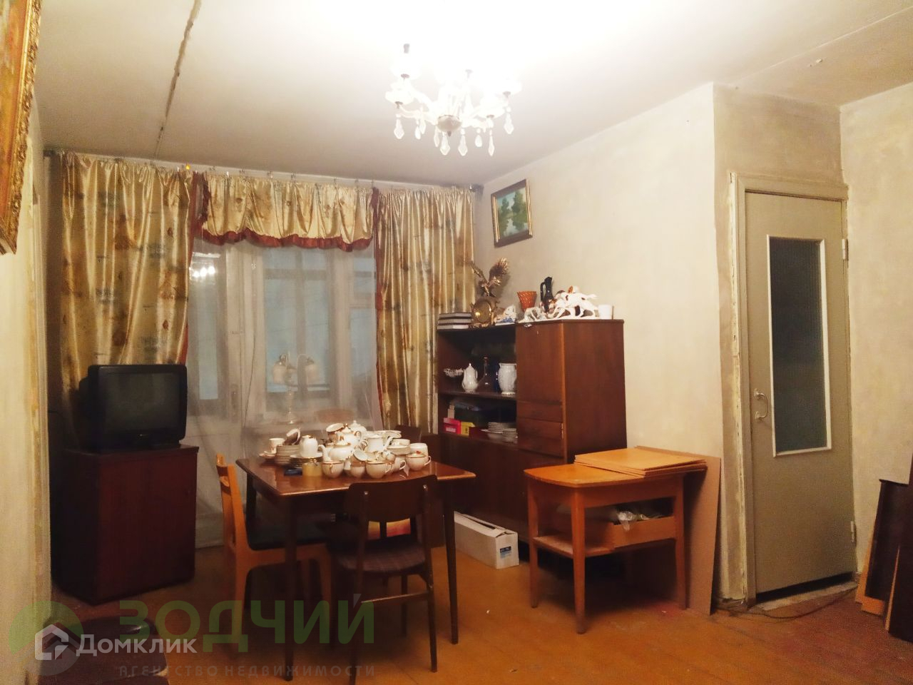 Купить 3-комнатную квартиру, 55.3 м² по адресу Чувашская Республика ...