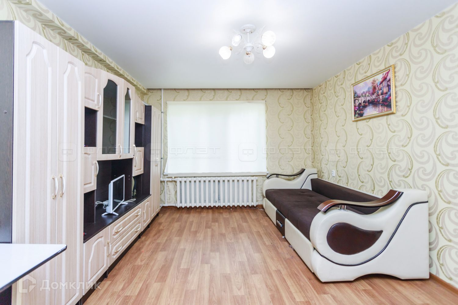 Купить Двухкомнатную В Казани