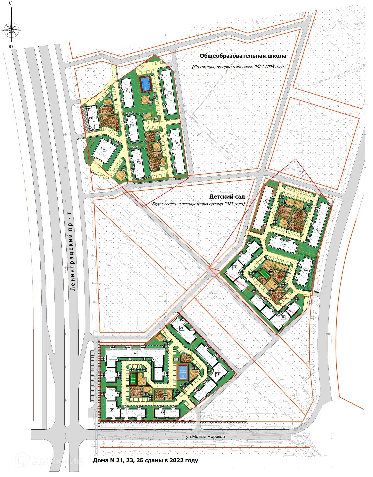 Купить 2-комнатную квартиру, 44 м² в ЖК Новеллы по адресу Ярославль, Тутаевское  шоссе, 93Б, недорого – Домклик