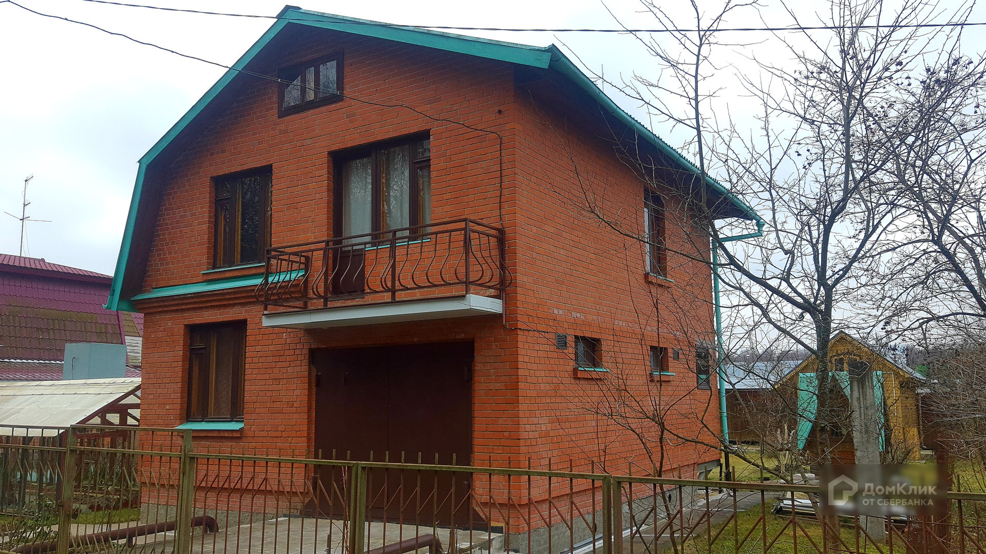 Купить дом, 95 м² по адресу Московская область, городской округ Ступино .