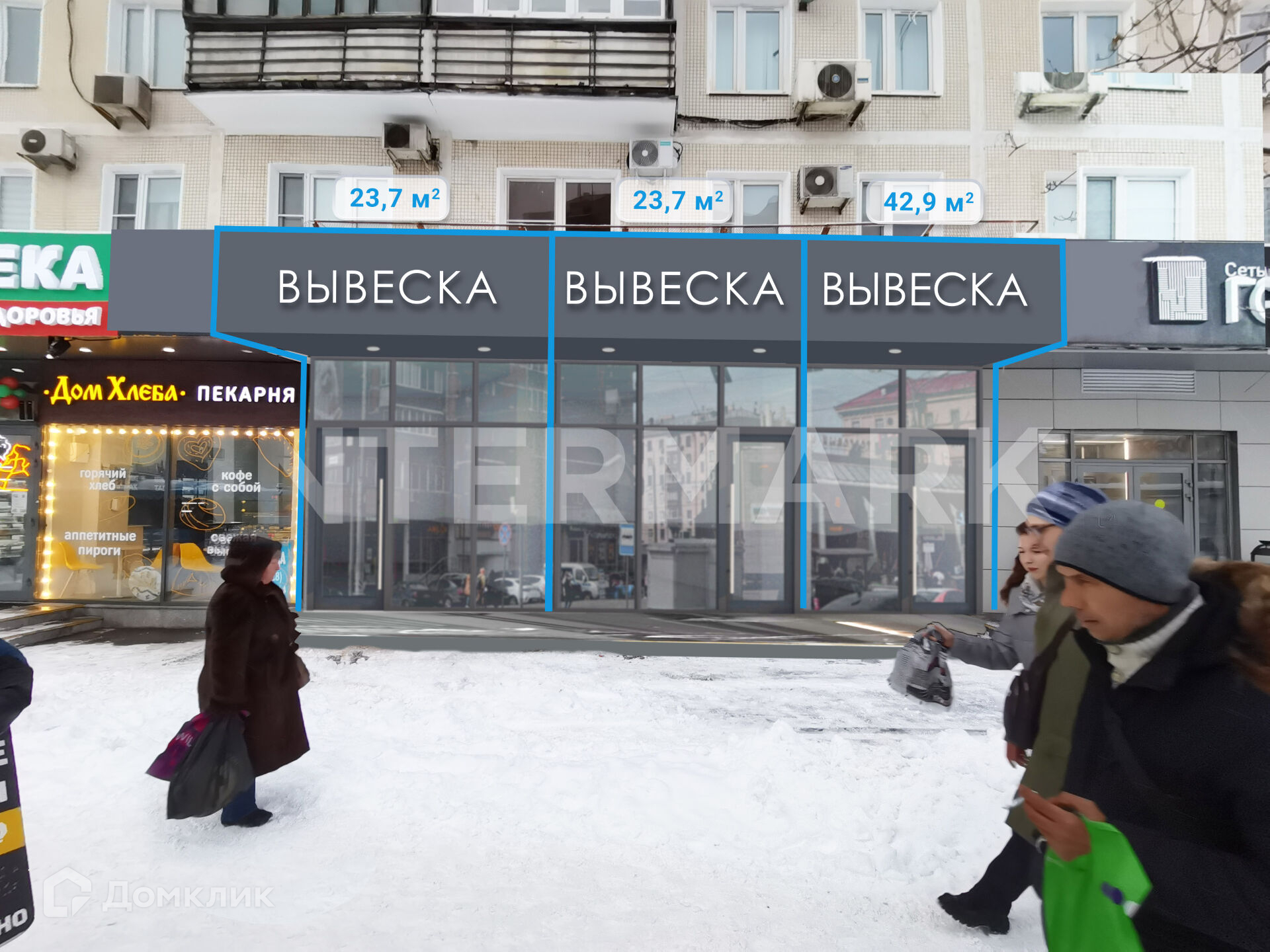 Купить Комнату Октябрьское Поле Москва