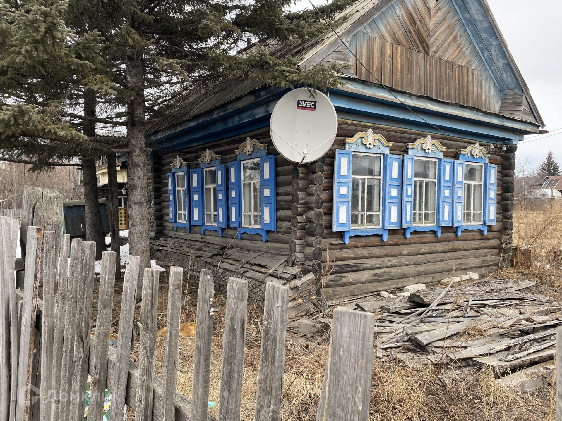 Купить Дом В Благовещенске Амурской Области Недорого