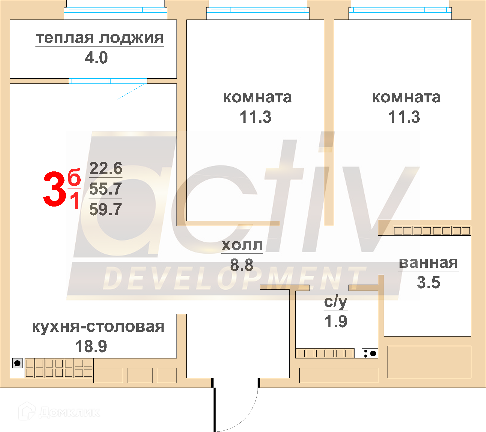 ЖК Тихий центр-4 Свердловская область от официального застройщика  Актив-Девелопмент: цены и планировки квартир, ход строительства, срок  сдачи, отзывы покупателей, ипотека, акции и скидки — Домклик