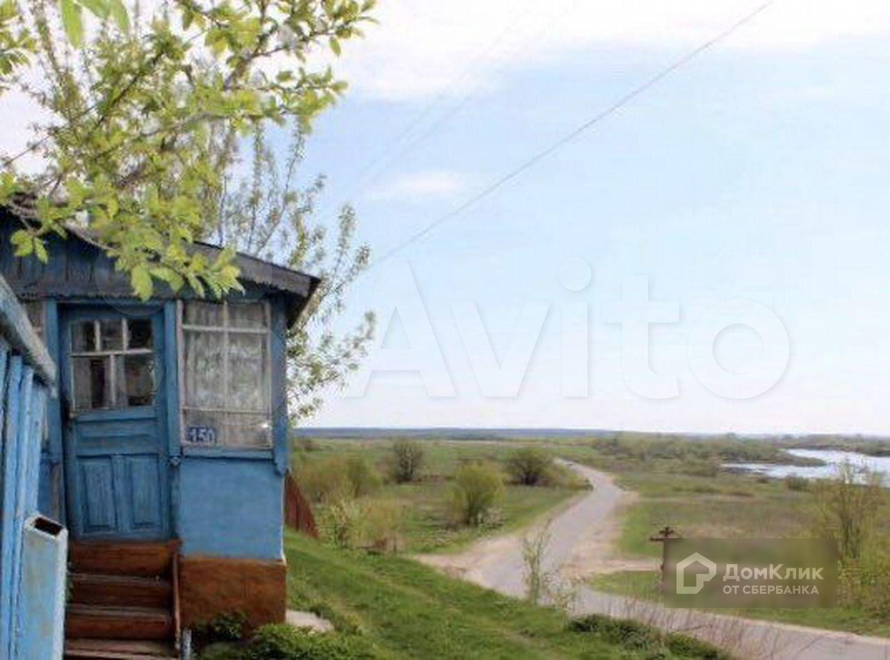 Купить Дом В Исадах Спасский Район