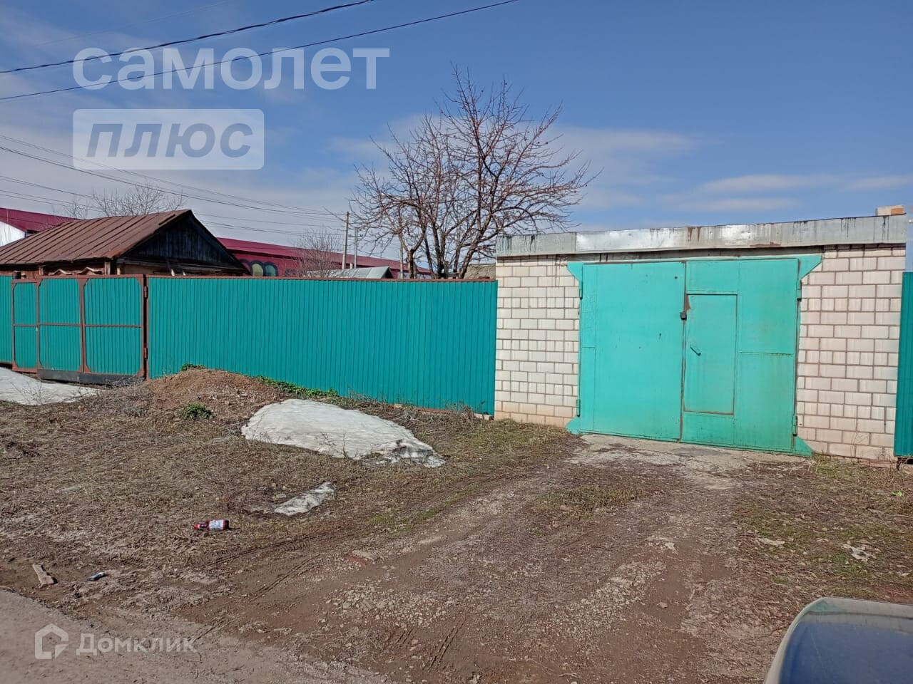 Купить Дом В Приютово Башкортостан