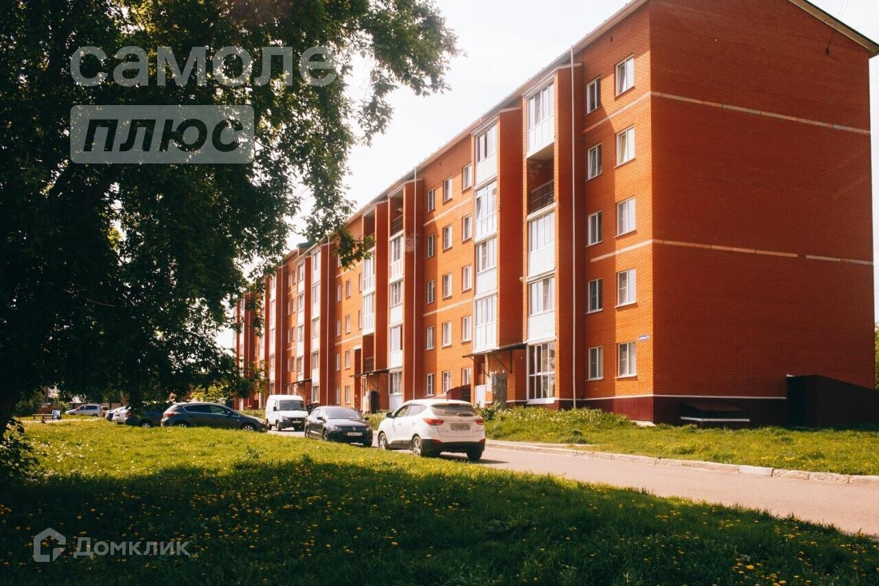 Юрга квартира 3. Исайченко 19 Юрга. Юрга, улица Исайченко, 18. Исайченко 1а Юрга. Исайченко 5 Юрга.