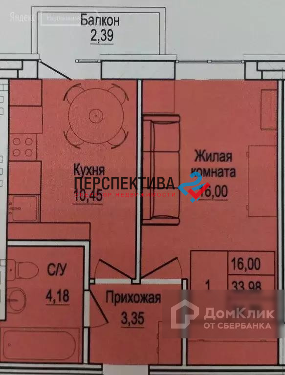 Купить Квартиру 3 Х Комнатную В Калуге