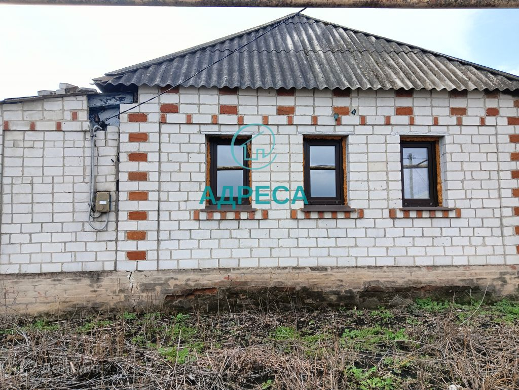Белгородская Область П Чернянка Купить Дом