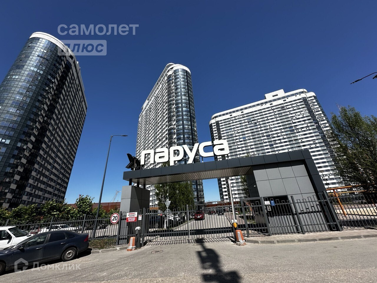 Купить 3-комнатную квартиру, 87.9 м² по адресу Рязань, Солотчинское шоссе,  4к2, 2 этаж за 8 435 520 руб. в Домклик — поиск, проверка, безопасная  сделка с жильем в офисе Сбербанка.