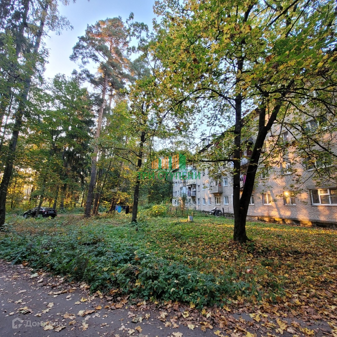 Купить Дом В Королеве В Первомайском