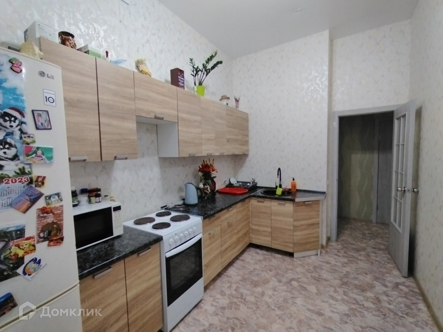 Купить Квартиру В Уфе Циан