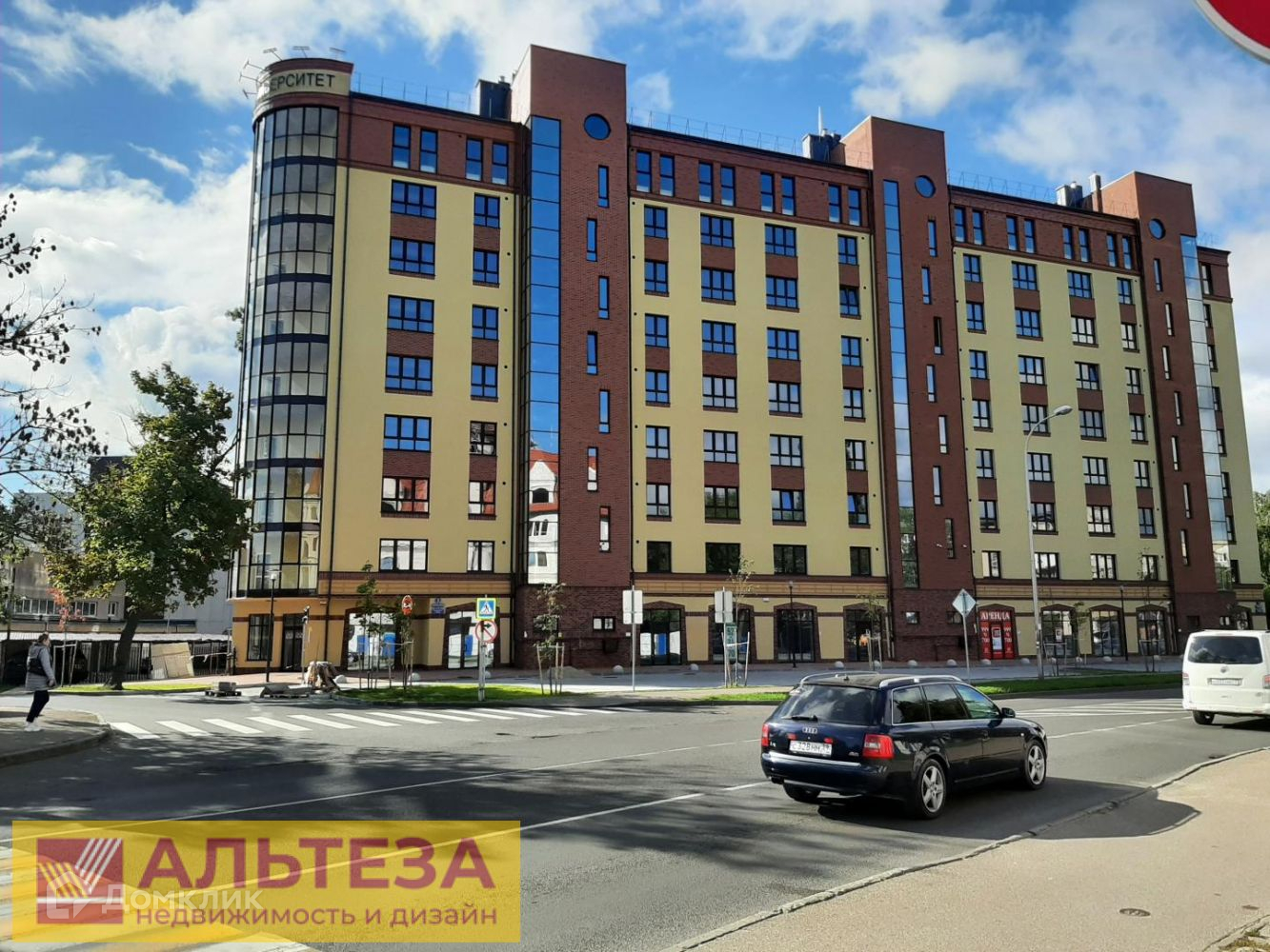 Купить помещение своб. назначения, 455.3 м² по адресу Калининград, улица  Куйбышева, 2, 1 этаж за 75 000 000 руб. в Домклик — поиск, проверка,  безопасная сделка с недвижимостью в офисе Сбербанка.