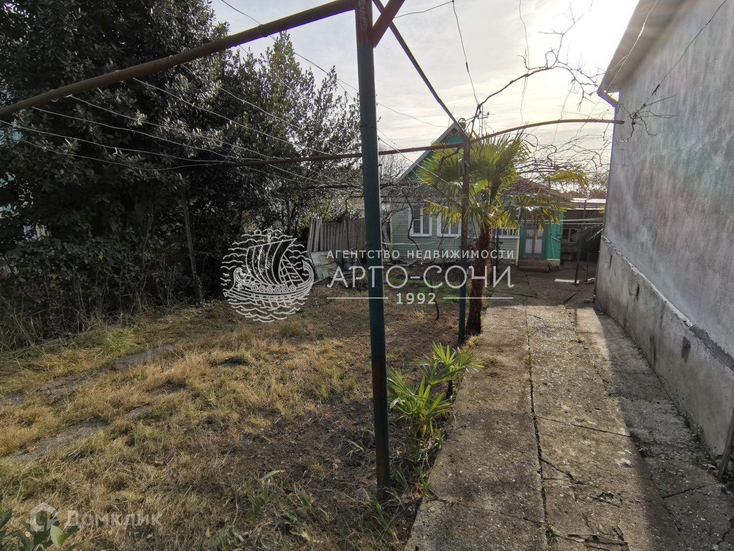 Купить Квартиру В Головинке Лазаревский Район