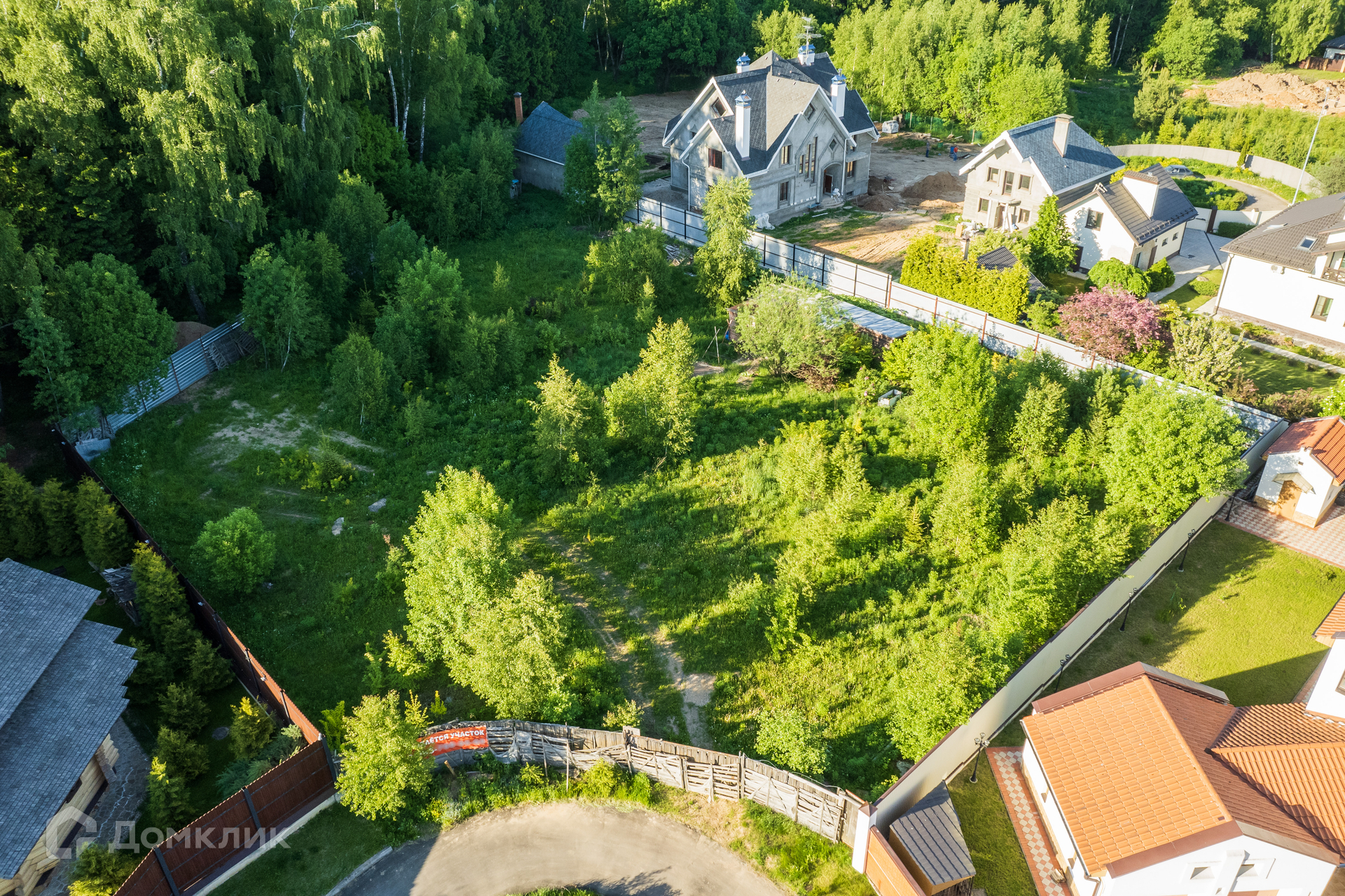 Купить Участок Калужское Шоссе Новая Москва