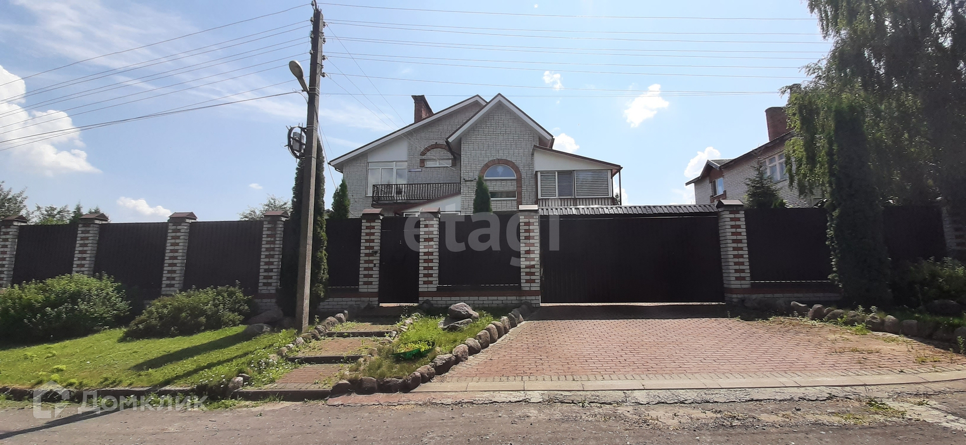 Купить Дом В Брянске Бежицкий Район