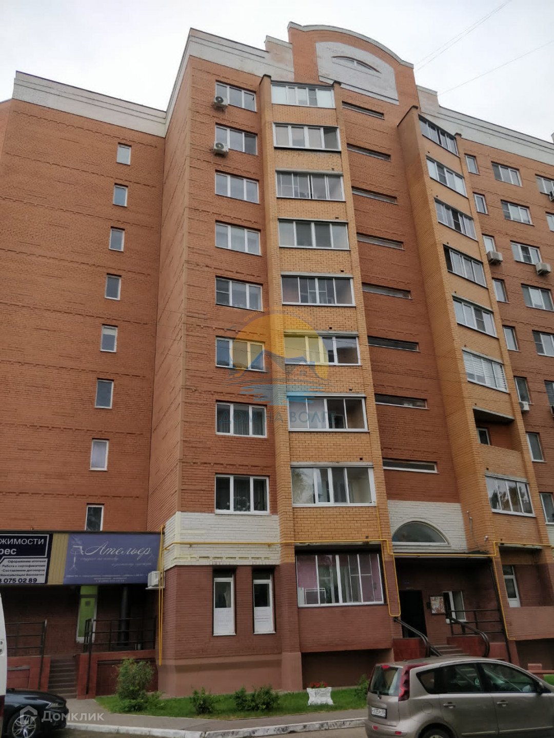 Купить Квартиру В Конаково Двухкомнатную