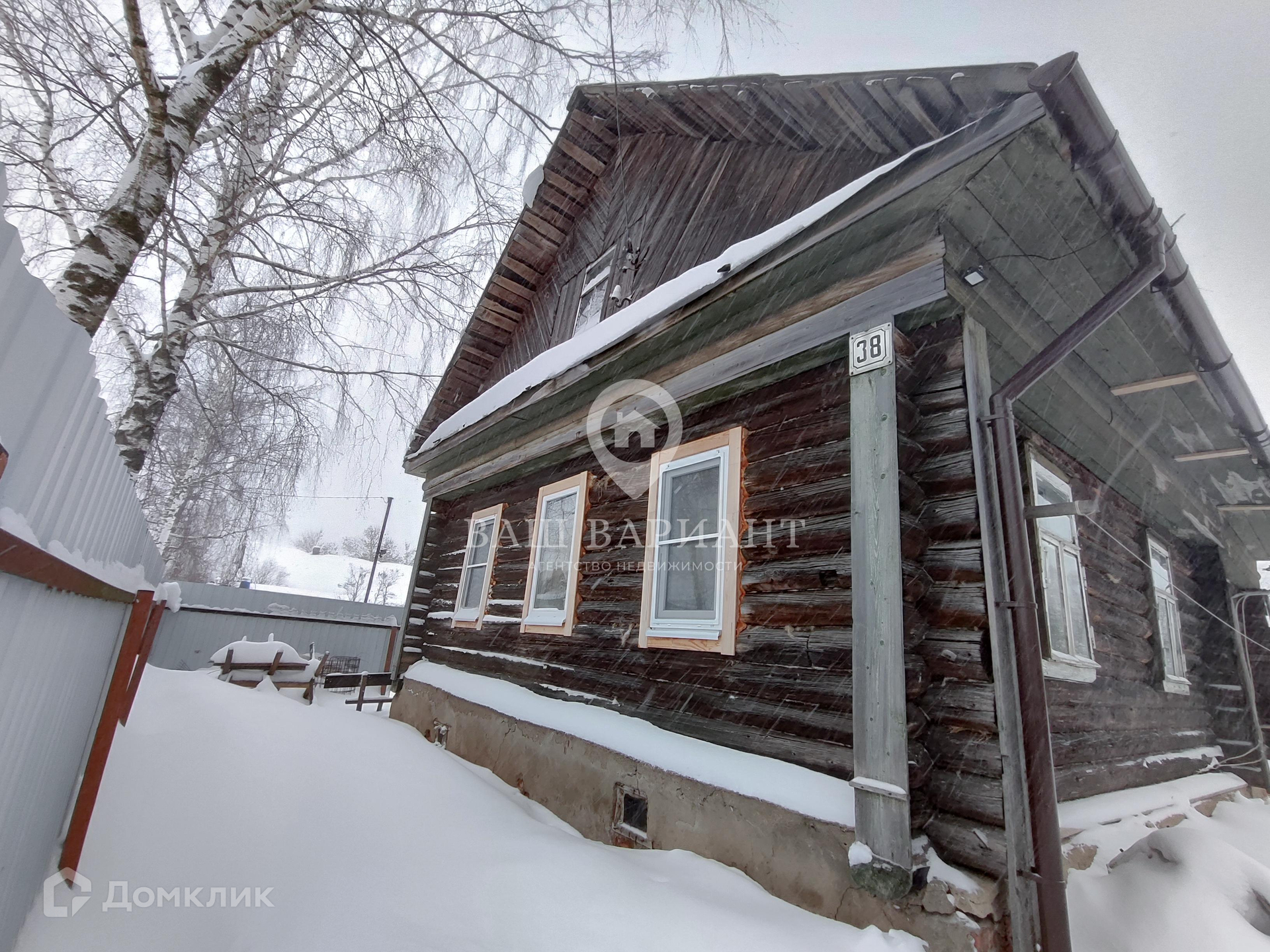 Купить дом, 45 м² по адресу Ярославская область, Рыбинск, Заволжский  планировочный район, район Заволжье-1, улица Тимирязева, 38 за 1 590 000  руб. в Домклик — поиск, проверка, безопасная сделка с жильем в офисе  Сбербанка.