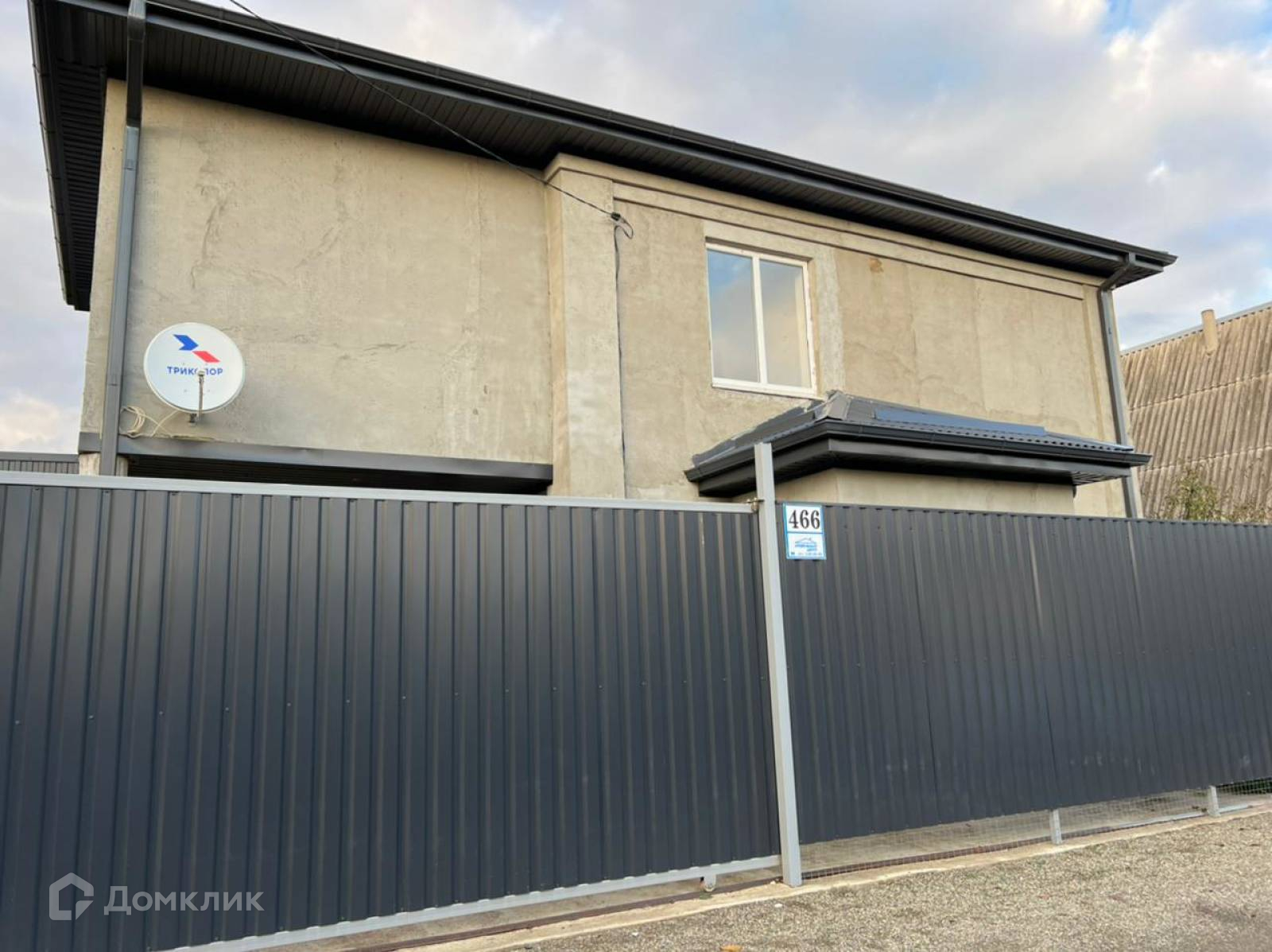 Купить дом, 110 м² по адресу Краснодарский край, Динской район ...