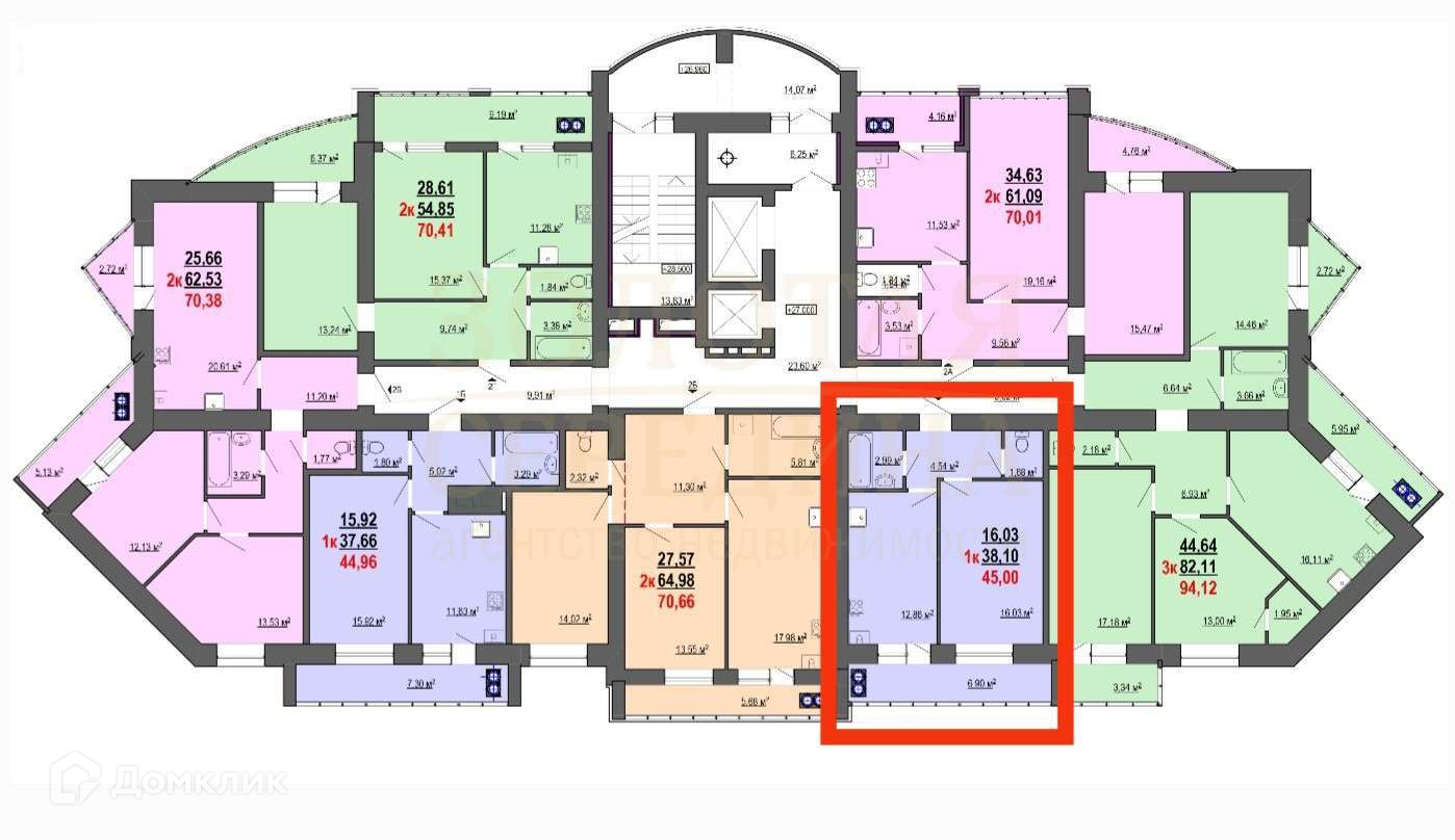 Жилье В Белгороде Купить Квартиру