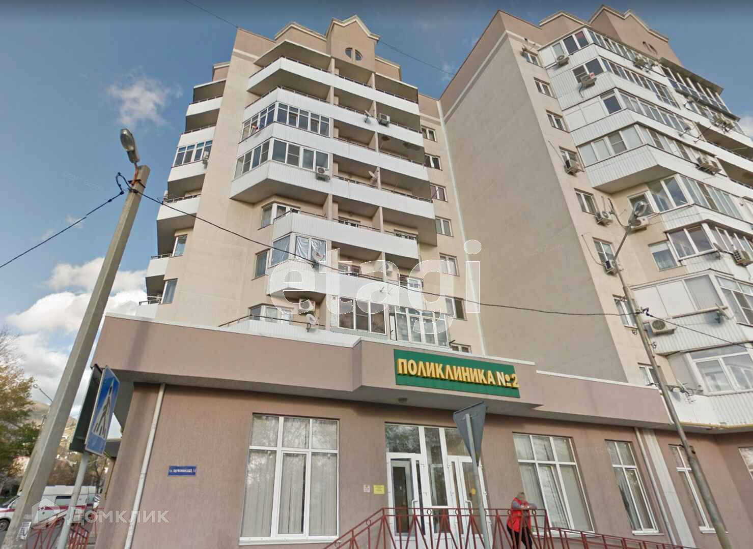 Первомайская 11 новороссийск. Новороссийск улица первомайская. Новороссийск ул первомайская. Ул первомайская новороссийск. Улица московская новороссийск.