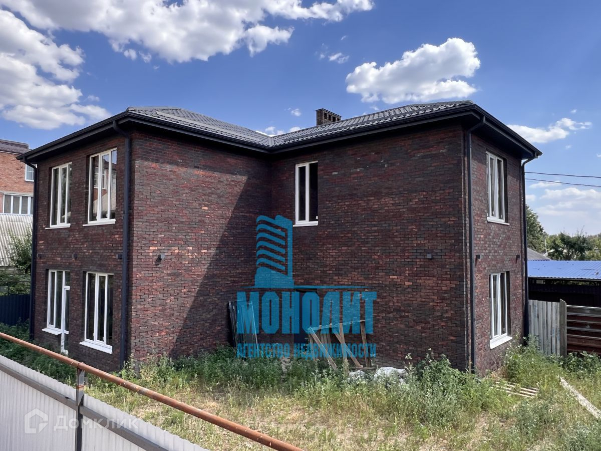 Домклик—cервисдляпоискаипокупкинедвижимостивипотеку