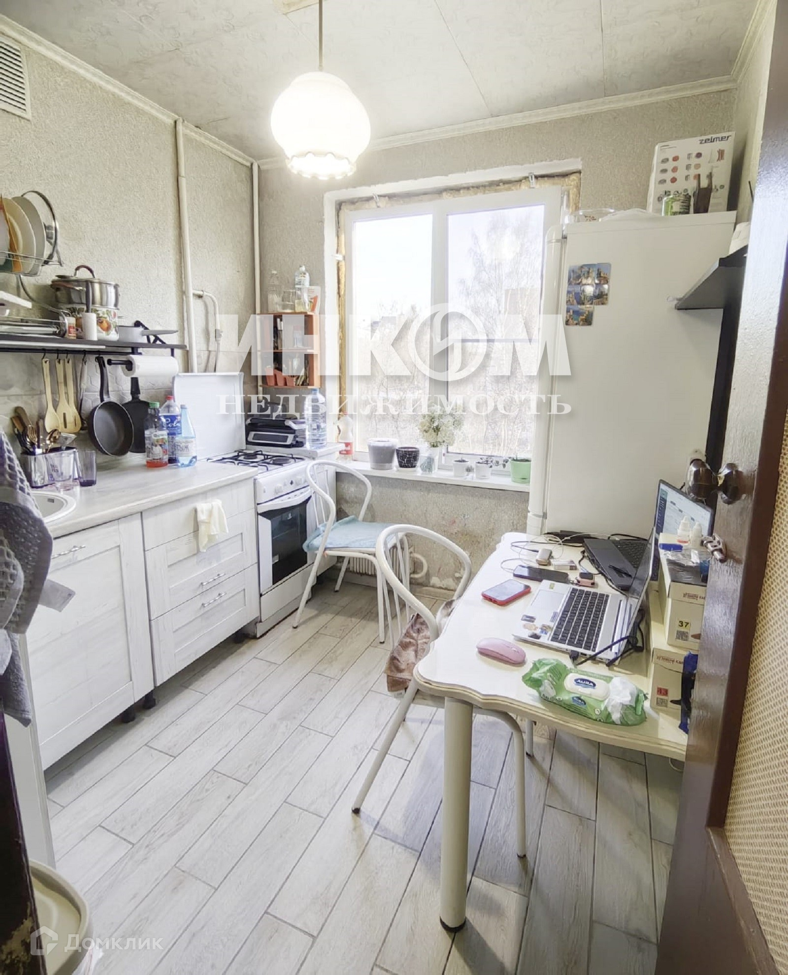 Домклик—cервисдляпоискаипокупкинедвижимостивипотеку