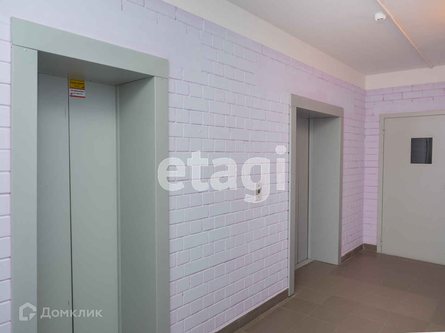 правило нахождения части от числа. найти 2 3 от 84. (х-63)+105=175. нахождение дроби от числа (нахождение части от числа). найти 2 3 от 84.