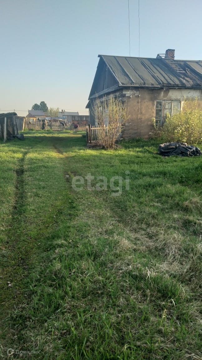 Купить Участок В Балахонке Кемерово