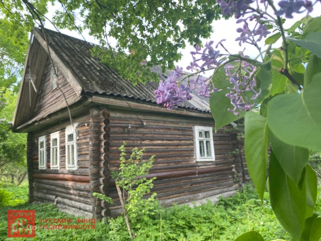 Домклик—cервисдляпоискаипокупкинедвижимостивипотеку