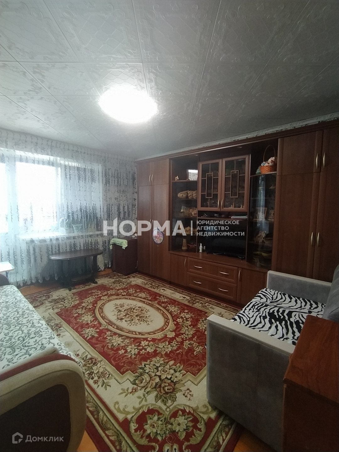 Купить 2-комнатную квартиру, 52.7 м² по адресу Республика Башкортостан ...
