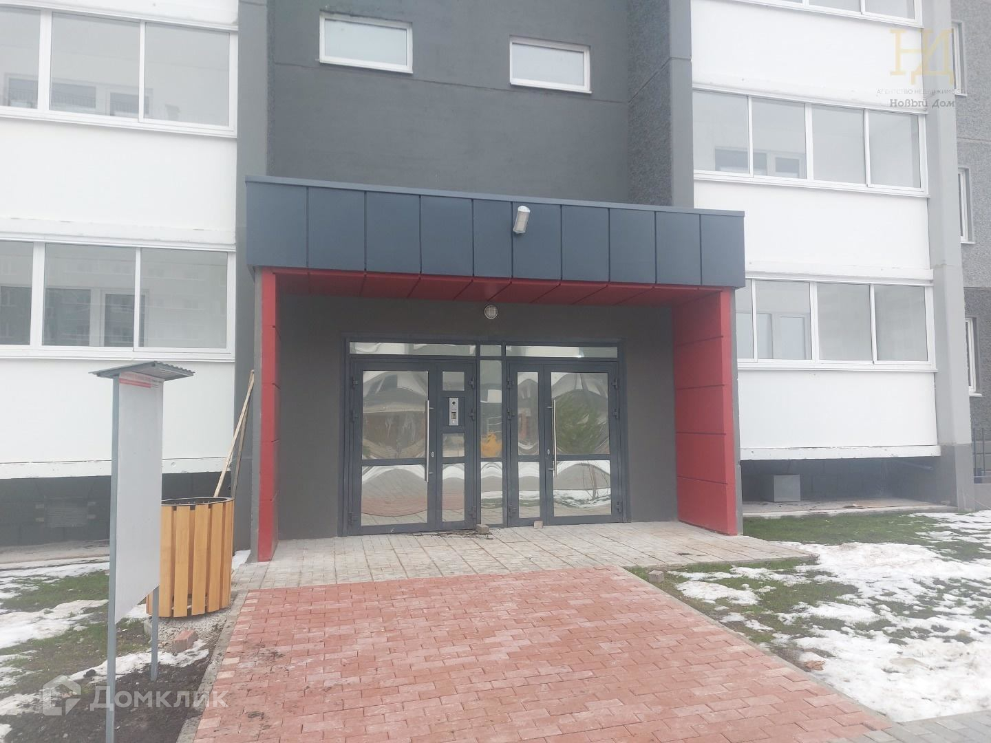 Продажа Квартир Каменск Уральский Советская Улица